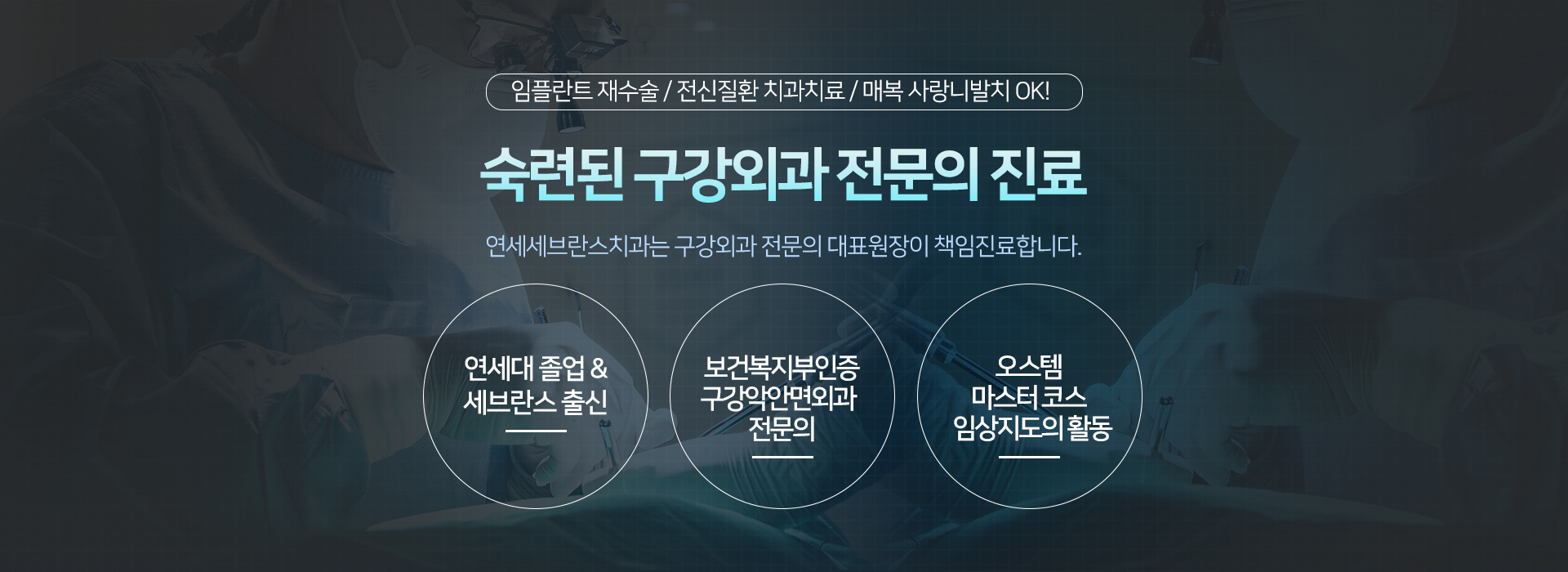 slide02