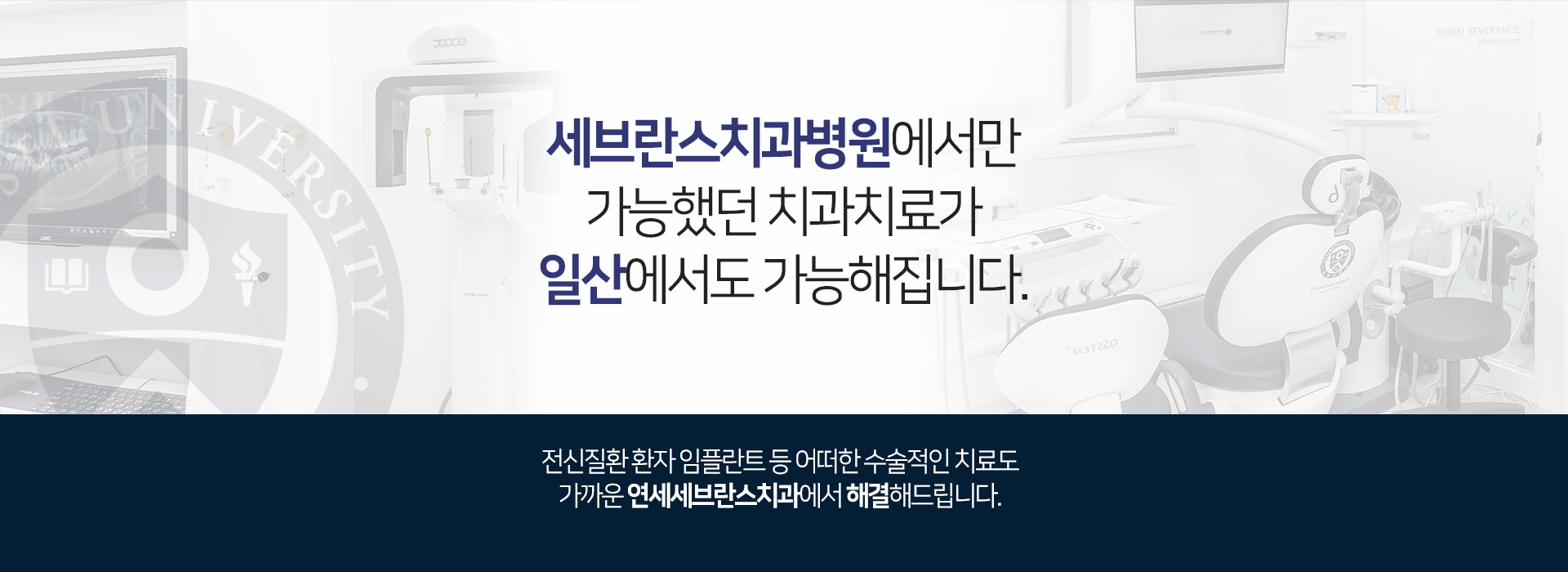slide02