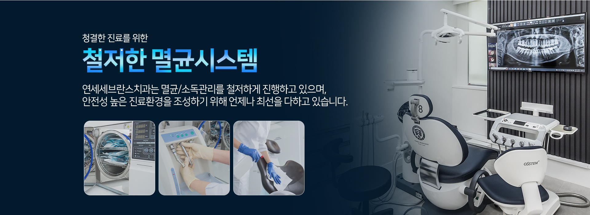 slide02